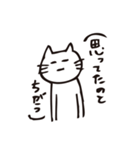 やけくそ気味なネコのスタンプ（無難）（個別スタンプ：32）