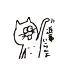 やけくそ気味なネコのスタンプ（無難）（個別スタンプ：34）