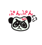双子の仲良しパンダ（個別スタンプ：2）