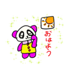 双子の仲良しパンダ（個別スタンプ：6）