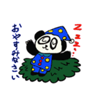 双子の仲良しパンダ（個別スタンプ：7）