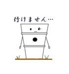 たかつきこ と おなかま（個別スタンプ：3）