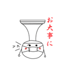 たかつきこ と おなかま（個別スタンプ：4）