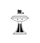 たかつきこ と おなかま（個別スタンプ：5）