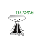 たかつきこ と おなかま（個別スタンプ：6）