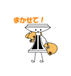 たかつきこ と おなかま（個別スタンプ：11）