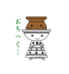 たかつきこ と おなかま（個別スタンプ：13）