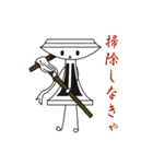 たかつきこ と おなかま（個別スタンプ：14）