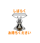 たかつきこ と おなかま（個別スタンプ：16）
