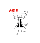 たかつきこ と おなかま（個別スタンプ：23）