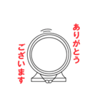 たかつきこ と おなかま（個別スタンプ：24）
