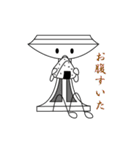 たかつきこ と おなかま（個別スタンプ：33）