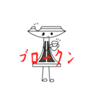 たかつきこ と おなかま（個別スタンプ：37）