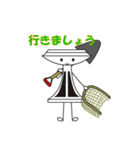 たかつきこ と おなかま（個別スタンプ：40）