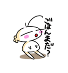 こいきものさん（個別スタンプ：2）