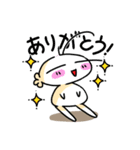 こいきものさん（個別スタンプ：6）