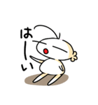 こいきものさん（個別スタンプ：7）
