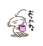 こいきものさん（個別スタンプ：15）