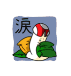 こいきものさん（個別スタンプ：25）