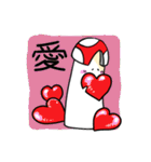 こいきものさん（個別スタンプ：29）