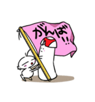 こいきものさん（個別スタンプ：32）