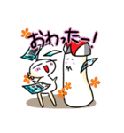 こいきものさん（個別スタンプ：40）