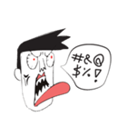 Hoi playboy（個別スタンプ：6）