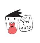Hoi playboy（個別スタンプ：8）