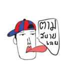 Hoi playboy（個別スタンプ：12）