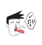 Hoi playboy（個別スタンプ：15）