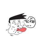 Hoi playboy（個別スタンプ：16）