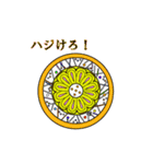 古瓦からひとこと（個別スタンプ：27）