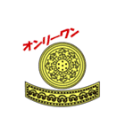古瓦からひとこと（個別スタンプ：40）