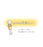 ＊もっと運が良くなっちゃうスタンプ＊（個別スタンプ：7）