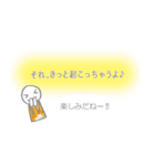 ＊もっと運が良くなっちゃうスタンプ＊（個別スタンプ：19）