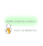 ＊もっと運が良くなっちゃうスタンプ＊（個別スタンプ：22）