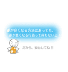 ＊もっと運が良くなっちゃうスタンプ＊（個別スタンプ：25）
