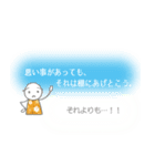 ＊もっと運が良くなっちゃうスタンプ＊（個別スタンプ：26）