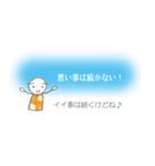 ＊もっと運が良くなっちゃうスタンプ＊（個別スタンプ：27）