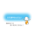 ＊もっと運が良くなっちゃうスタンプ＊（個別スタンプ：28）