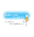 ＊もっと運が良くなっちゃうスタンプ＊（個別スタンプ：30）