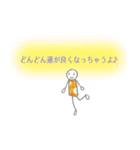 ＊もっと運が良くなっちゃうスタンプ＊（個別スタンプ：35）