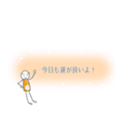 ＊もっと運が良くなっちゃうスタンプ＊（個別スタンプ：37）