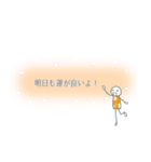 ＊もっと運が良くなっちゃうスタンプ＊（個別スタンプ：38）