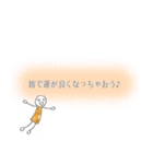 ＊もっと運が良くなっちゃうスタンプ＊（個別スタンプ：39）