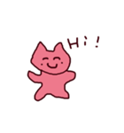 very cute red cat（個別スタンプ：1）