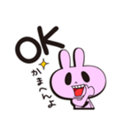 のらうさぎCOZIE（個別スタンプ：1）