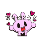 のらうさぎCOZIE（個別スタンプ：3）
