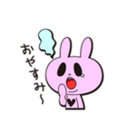のらうさぎCOZIE（個別スタンプ：7）