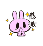 のらうさぎCOZIE（個別スタンプ：8）